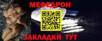 винт Чебоксары