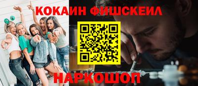 винт Чебоксары