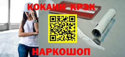 гидра Чапаевск