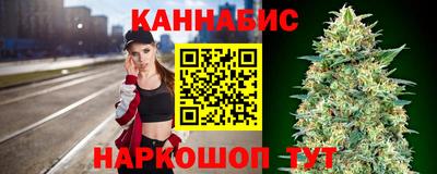 гидра Чапаевск