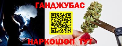 винт Чебоксары