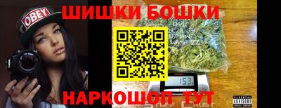 винт Чебоксары