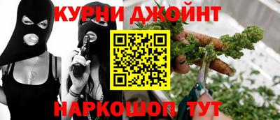 винт Чебоксары