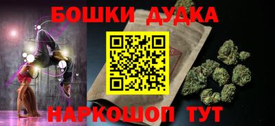 винт Чебоксары