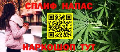 гидра Чапаевск