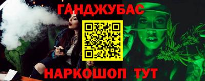 винт Чебоксары