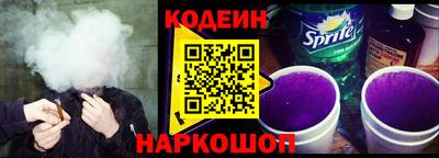 винт Чебоксары