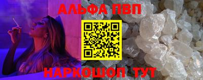 винт Чебоксары
