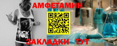 винт Чебоксары