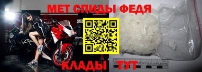 винт Чебоксары
