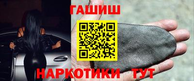 винт Чебоксары