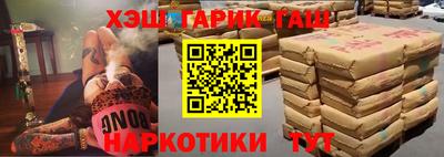 винт Чебоксары