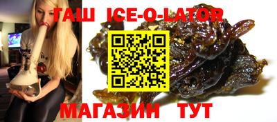 винт Чебоксары