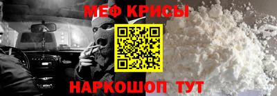 винт Чебоксары